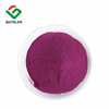 販売のための紫色のサツマイモ パウダー